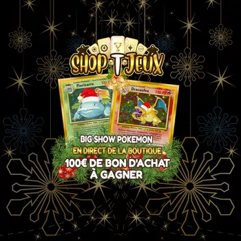 BIG SHOW POKEMON, MEGA GIVE