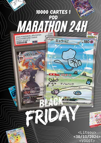 LIVE 24H 🚨🔥 10000 CARTES 1 PDD , SAR CSR , AR , SR .... 🚨🔥 1 PDD