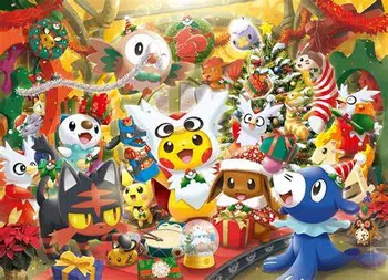 Matinée Pokémon Japonais 🍵✨