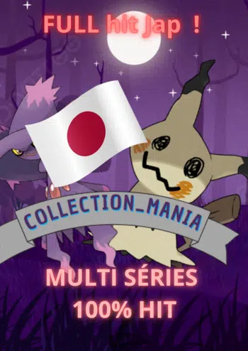 Cartes à l’unité FULL Jap !