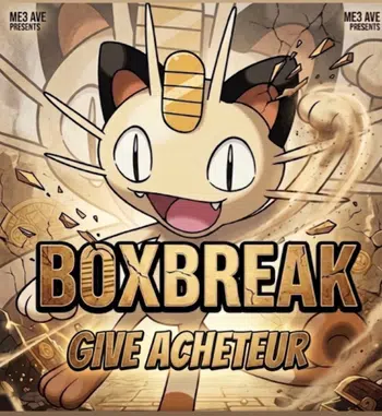 Give acheteur ! BoxBreak Me3 Fr et Jap