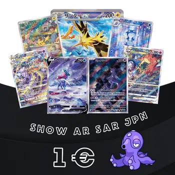 🎌 SHOW 100% AR/SAR JAPANESE BLOC EB/EV 1€ 🎌