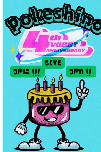 🎁🎁 4 ans Voggt !!  OP11  -  OP12 SPOTS   🎁🎁 + Giveway