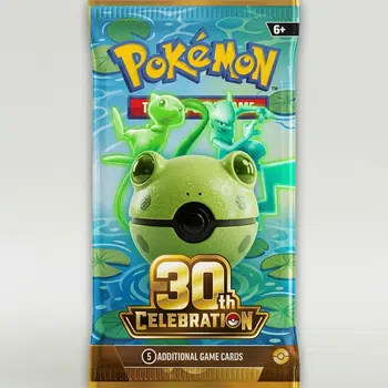 🔥 Boxbreak - 30ans & plus🔥