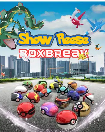 ⭐ La Vitrine🎁ALT= Display EV10 -UPC/ETB-Coffret 151💣 + Giveaway