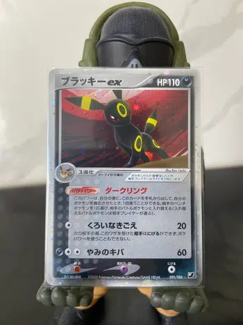 Cartes Pokémon