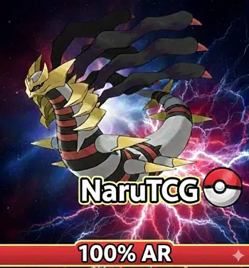 🔥🔥 100% AR JAPONAISE 1ePDD 🔥🔥