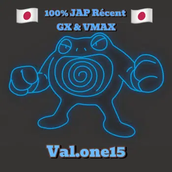 🇯🇵Show 100% jap récent / GX VMAX / Giveway / Prix de dingue 🇯🇵
