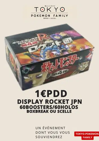 1€PDD BOX BREAK DISPLAY ROCKET JPN 60 BOOSTERS
