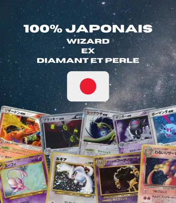 🇯🇵 LE MEILLEUR DU JAPONAIS ANCIEN 🇯🇵 WIZARD, eCard, Bloc EX ⭐️