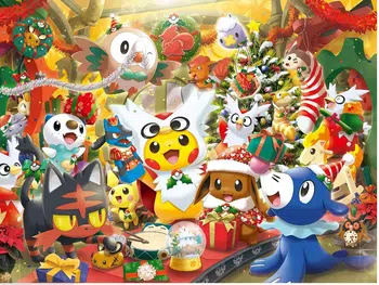 Show de Noel 🎄Boxbreak sv8 ⚡Electric breaker JP ⚡+ cartes en loose & cartes gradées + Giv