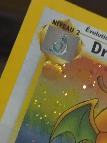 Wizzards à ME2 tout à 1€PDD !