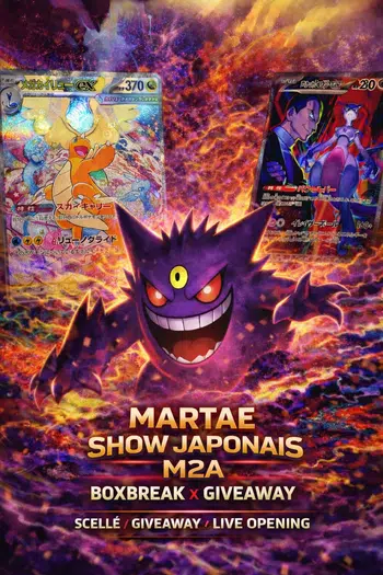 BIG BIG JEU DE L’ÉNERGIE SUR M2A 🔥🔥🔥🔥🔥