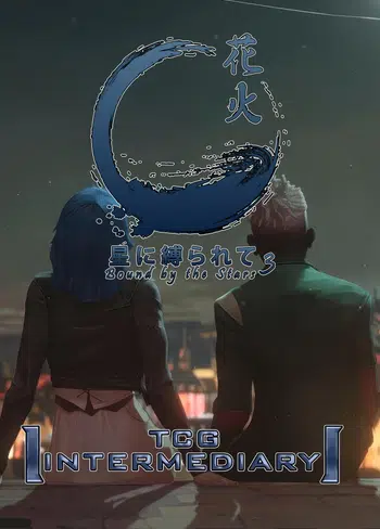 Nouveauté ✨A6 Bound by the Stars W3 ✨ / ⚡ Yu-Gi-Oh! / ⚜️ Lorcana et d'autres trucs 💥