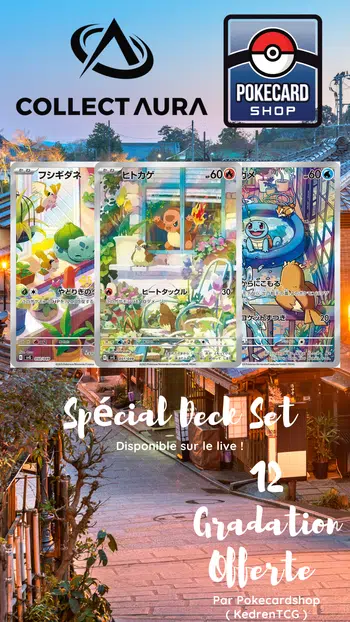 GRADATION EN DIRECT DE CHEZ COLLECT AURA ! Cartes a l'unités Multi - Séries Japonais