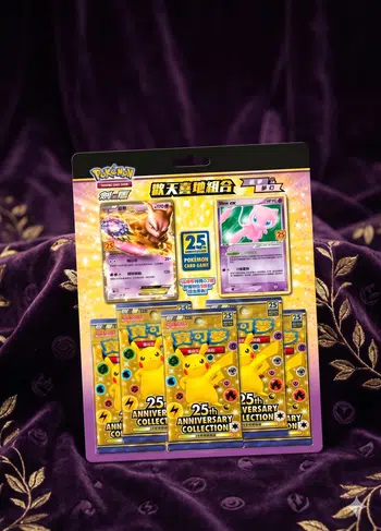 🔥BoxBreak 🇯🇵🇰🇷🇨🇳🔥GIVE COFFRET 25 & 30 ANS CN ! plus de 40 items & GRADATION COLLECTAURA