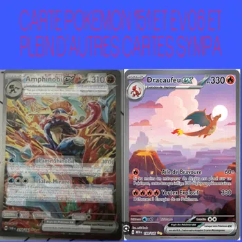 LIQUIDATION 151 EV06 ET AUTRES