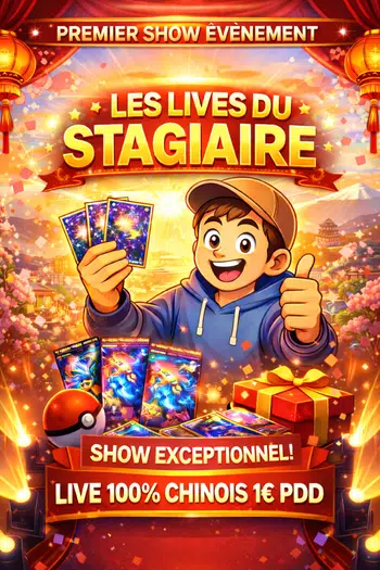 🇨🇳 PREMIER LIVE DU STAGIAIRE avec un show 100% CN 1€ PDD 🔥🇨🇳