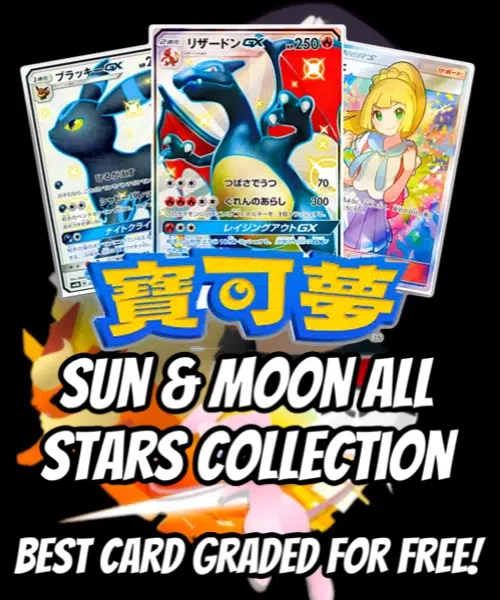 Voggt Watch Sun Moon All Stars Collection Best Card Graded For