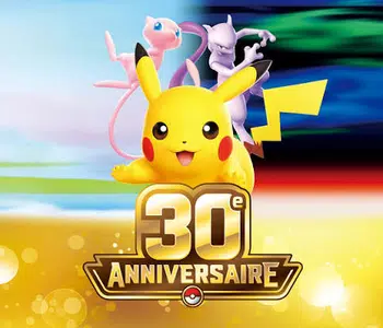 🎉 Boxbreak & Scellé 30 ans 1€ PDD 🧨
