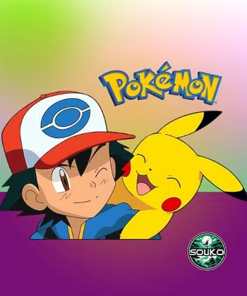 Pokemon Carte a l'unité JAP & FR