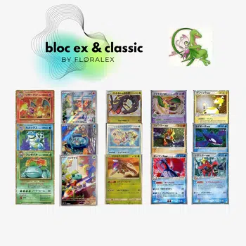 🇯🇵🇯🇵 EX du block ex & CLASSIC 🇯🇵🇯🇵