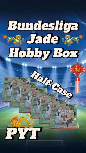 🐉 Half-Case Bundesliga Jade Hobby Box Break ⚽🐉