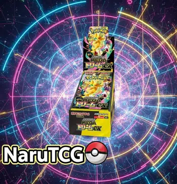 🔥Boxbreak Méga Dream M2a 🔥