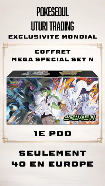Exclu mondial Coffret Mega Special set N