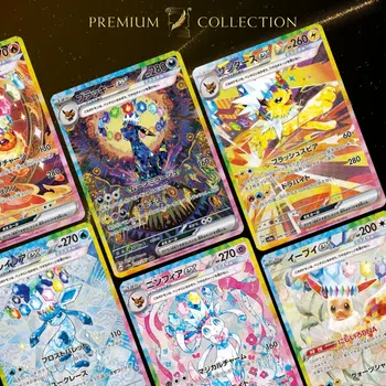 ACHAT IMMEDIAT! 🔥TERASTAL FESTIVAL A L'UNITE A PRIX CASSE!