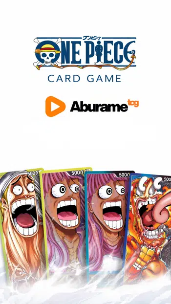 ABURAEM-TCG