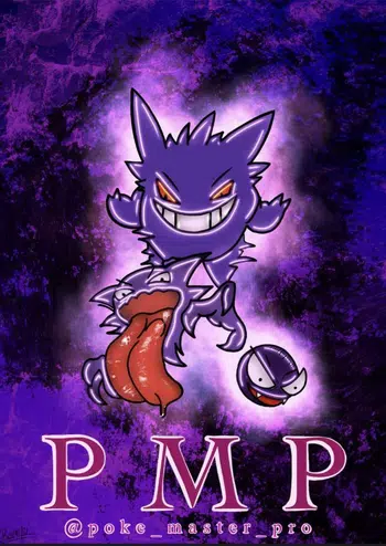 Compléte ton master set ! 🔥