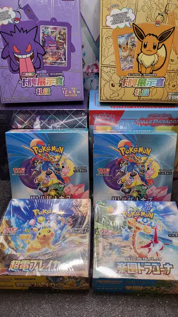 Boxbreak JP SV9 / SV7a / SV8