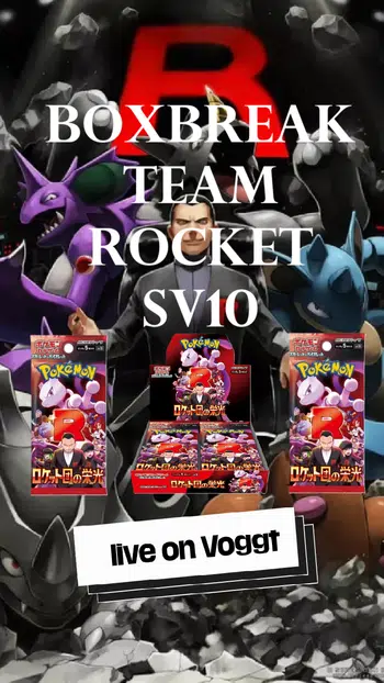 🚨 Boxbreak Pokémon Sv10 Glory of Team Rocket🚨 1e PDD