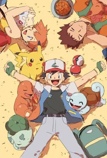 lot cartes Jap 1€ pdd