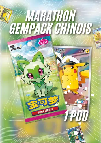 BOXBREAK GEMPACK CHINOIS 1 PDD ! 🔥