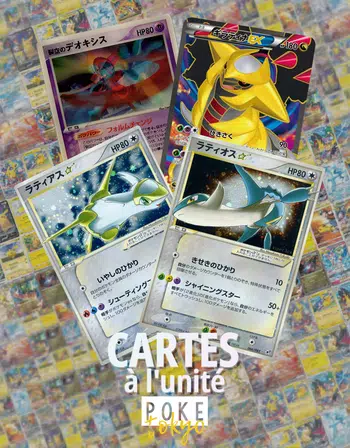 🇯🇵🔥 100% Bangers 1€ PDD en Direct de Tokyo 🔥🇯🇵