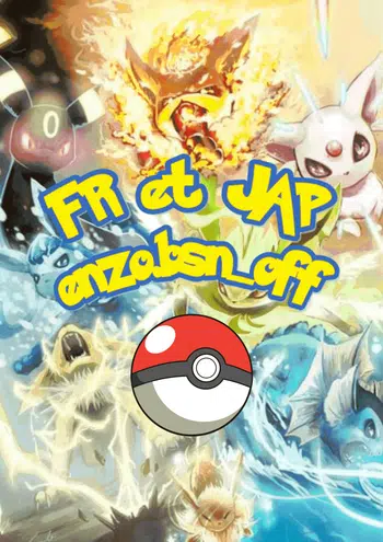 ✨Grosses Pépites✨