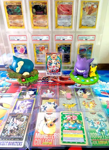 ⛩️🇯🇵SHOW EVENT EXCLU JAPONAISES 🇯🇵⛩️Carddass en folie/Topsun no number/amada/sealdass