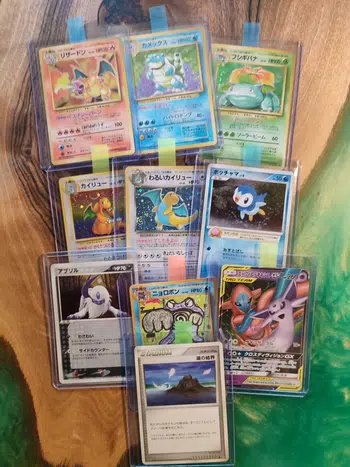 🇯🇵MaDalton et Pokezours: Multi séries 🇯🇵 1€ PDD