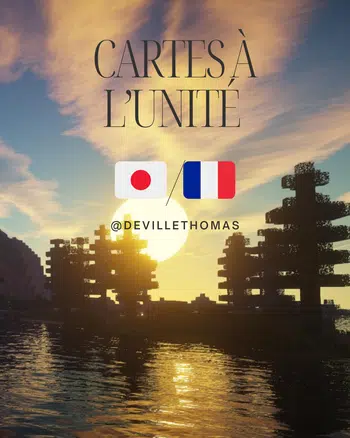 Cartes à l’unité ! 🎁