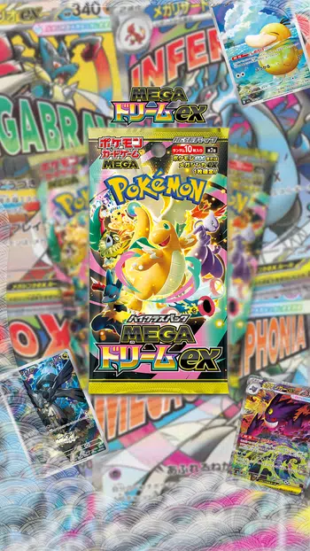 MEGA DREAM ex 🇯🇵 Boxbreak M2a 1€ PDD - en direct de Tokyo🚨🗼🇯🇵