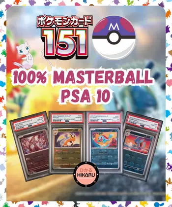 100% MasterBall PSA10 série 151 🇯🇵🔥 Ne rate pas ce show exceptionnel où tout sera à 1€pdd 🚀