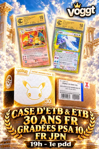 🌟Gradées FR 30 ANS 🌟 CCC & PCA 🌟