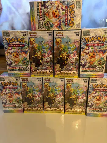 Plein de lots EV8.5 à remporter immédiatement 🍀