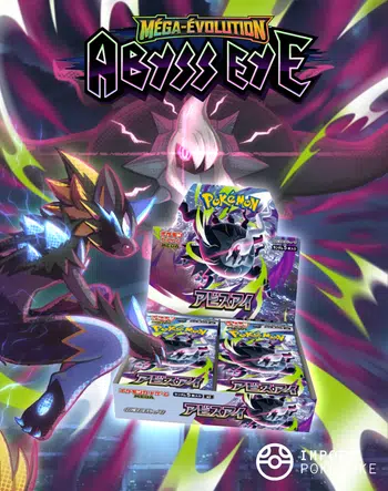 Avant-Première Abyss Eye M5 ⚫️ Boxbreak & scellé 1€ pdd