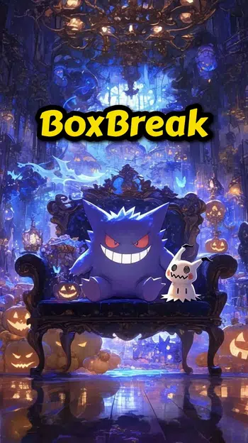 ⚡️ BoxBreak Pokémon ⚡️