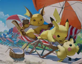 Full Pépite du Vendredi Soir