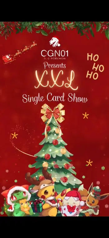 Ultimate Banger Show ab 1€ Suiii