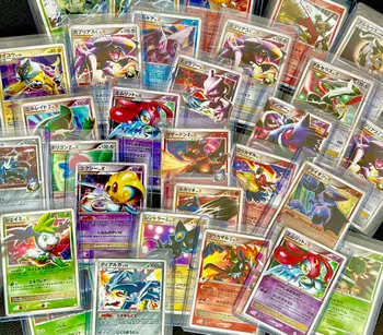 DP PT & LEGEND JPN 1€ avec PSA